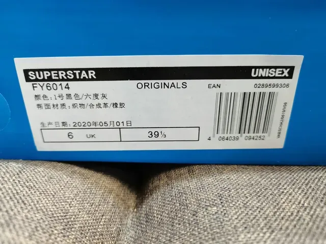 Adidas Superstar Camo-Print Off-White sneakers lifestyle 11