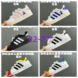 Adidas Superstar أحذية رياضية أسلوب حياة أبيض وردي بياقة محففة نقش شخصية