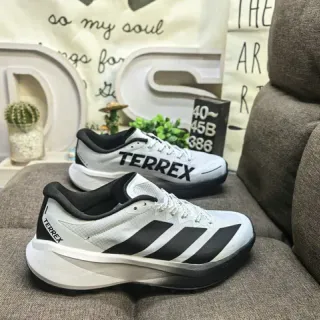 Adidas TERREX Chaussures de course blanches et noires