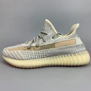 Adidas Yeezy Boost 350 V2 Sneakers Lifestyle Gris Beige Clair