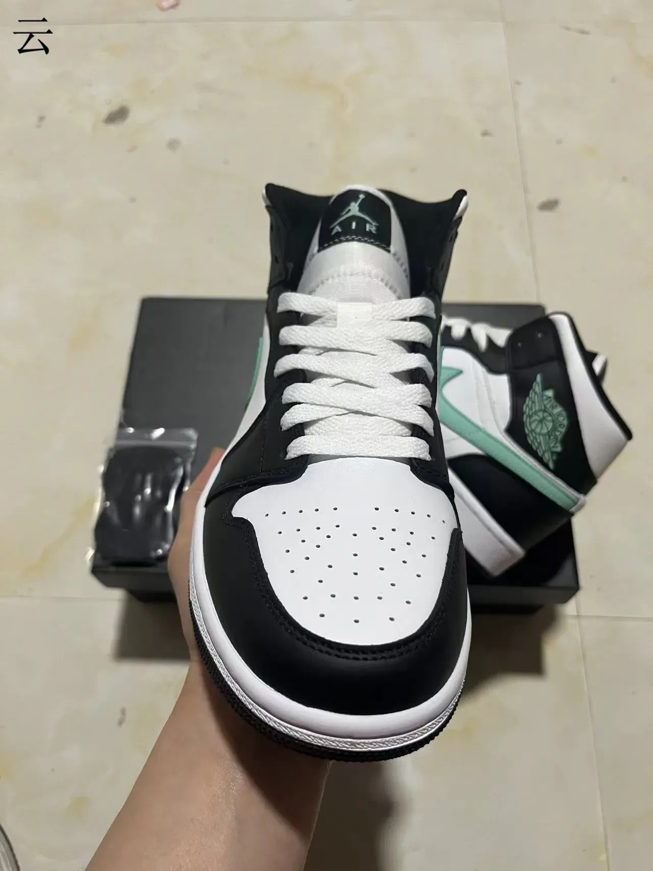 Air Jordan 1 কালো সাদা মিন্ট গ্রিন বাস্কেটবল জুতো 3