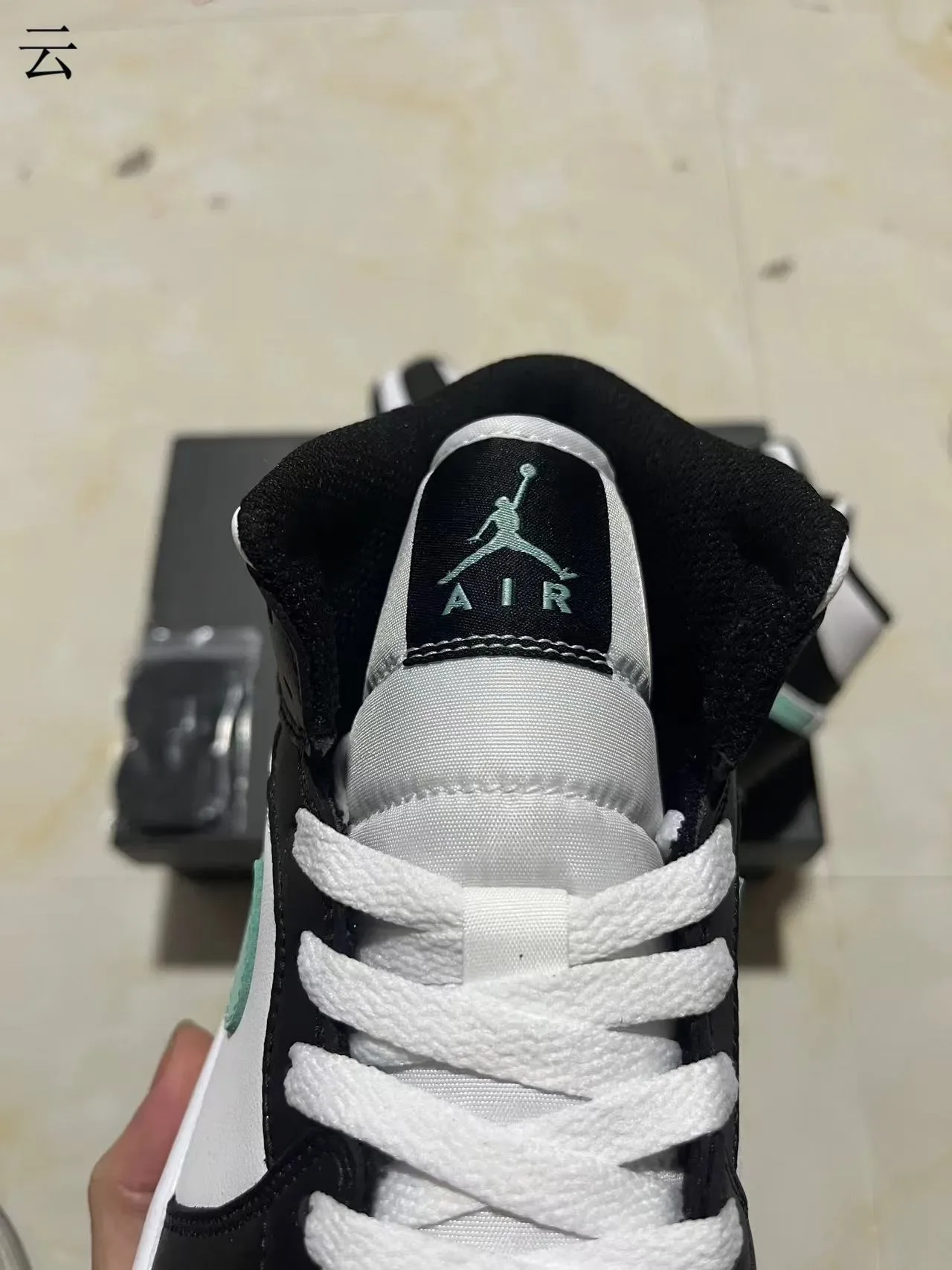 Air Jordan 1 কালো সাদা মিন্ট গ্রিন বাস্কেটবল জুতো 4