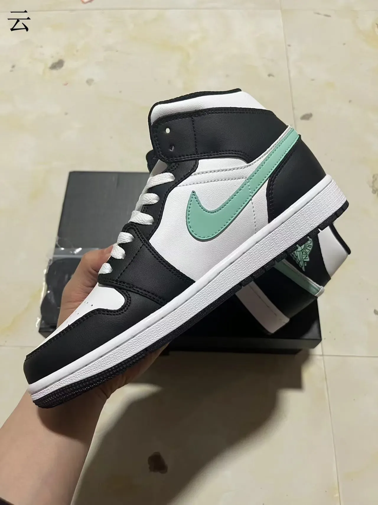 Air Jordan 1 কালো সাদা মিন্ট গ্রিন বাস্কেটবল জুতো 5