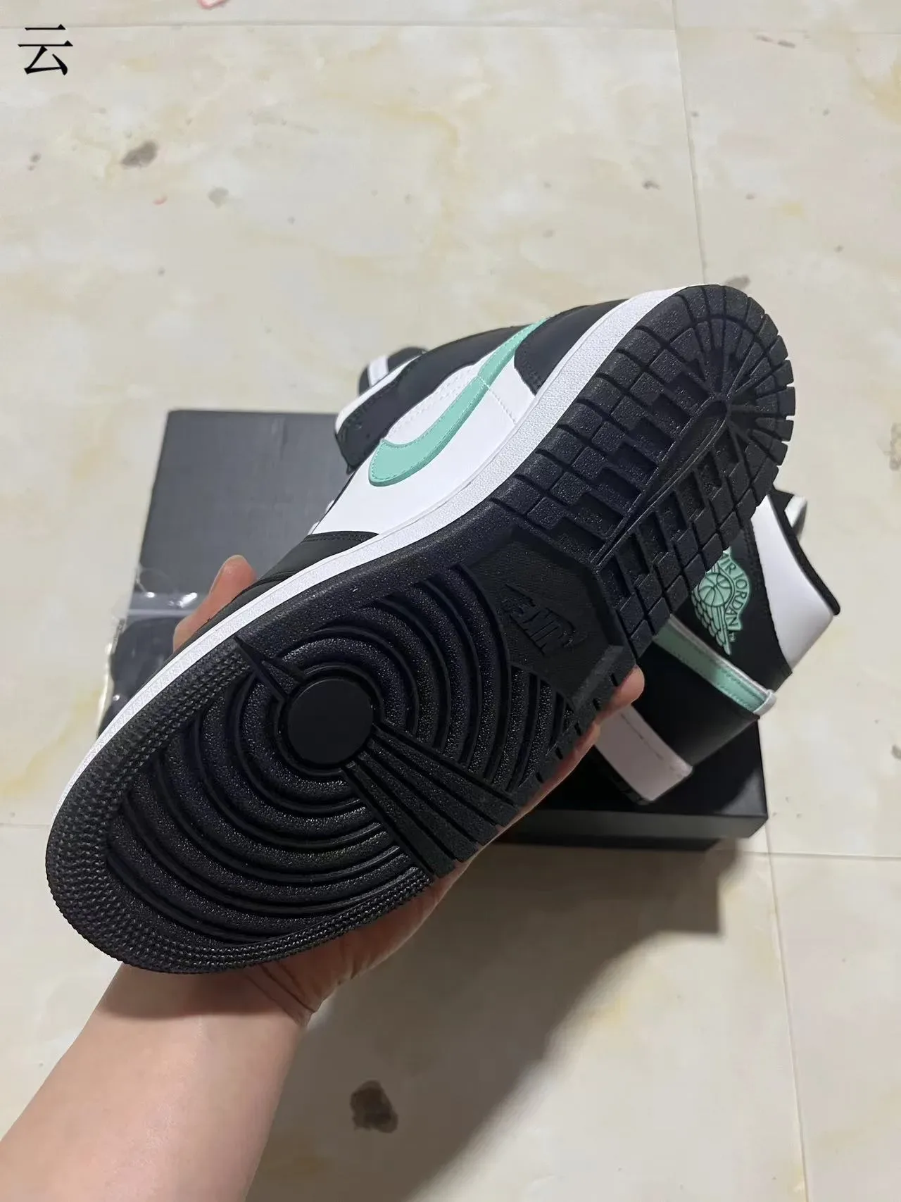 Air Jordan 1 কালো সাদা মিন্ট গ্রিন বাস্কেটবল জুতো 6