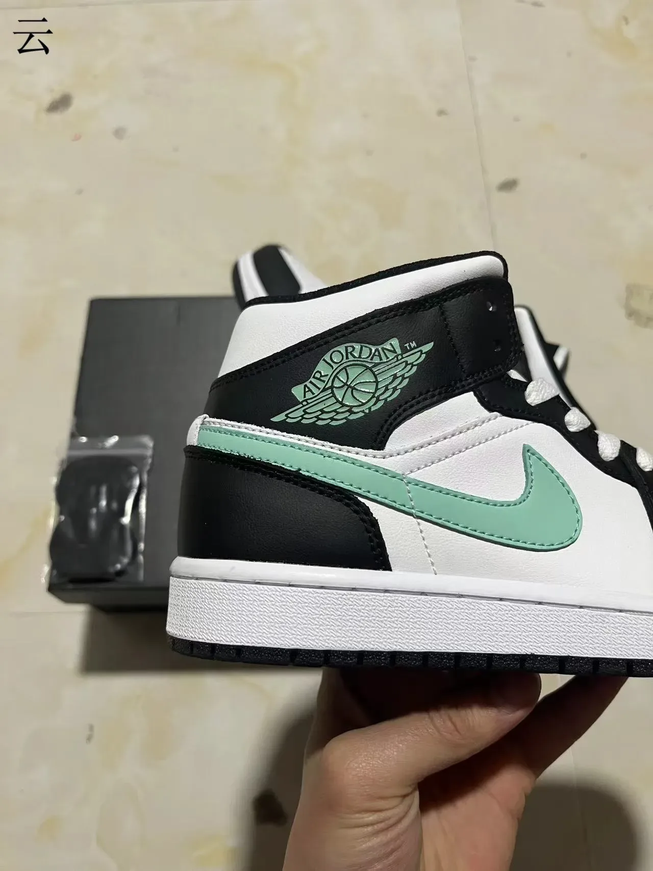 Air Jordan 1 কালো সাদা মিন্ট গ্রিন বাস্কেটবল জুতো 7