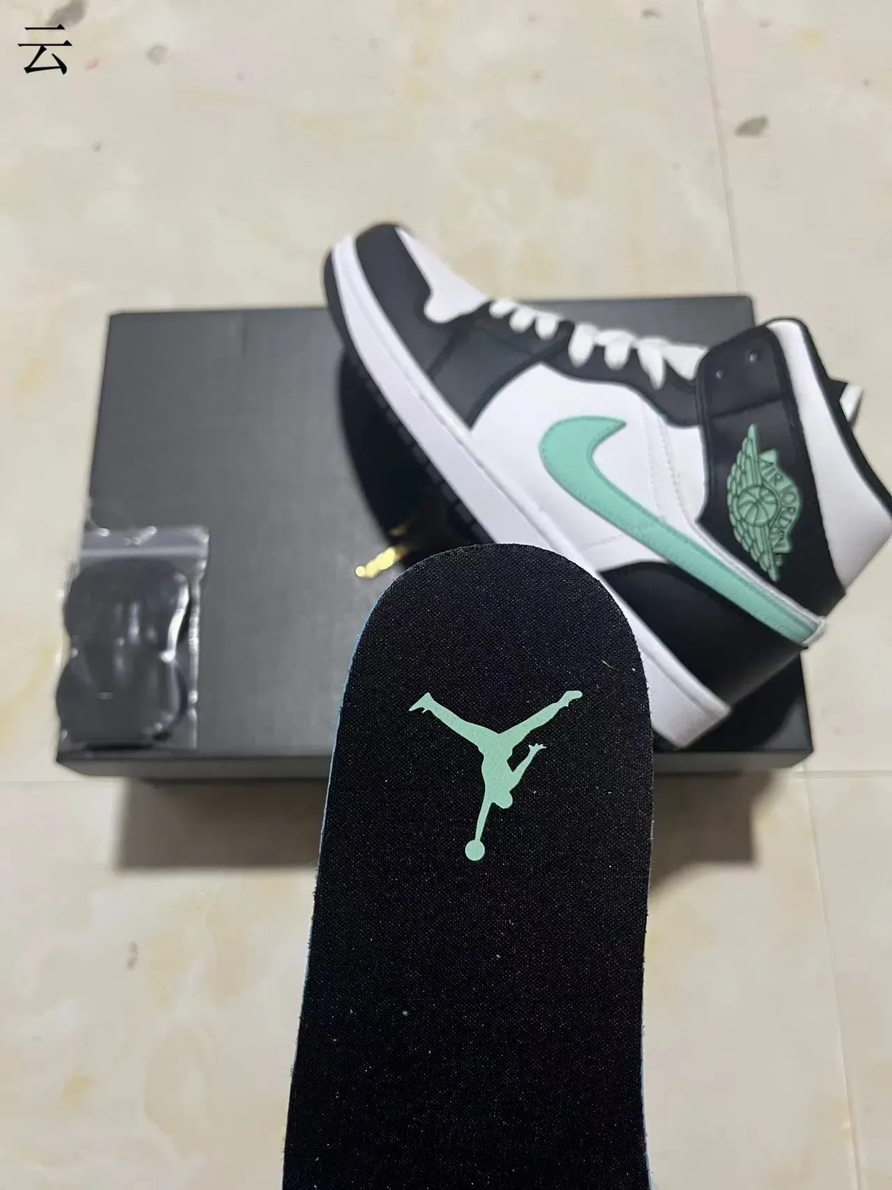 Air Jordan 1 কালো সাদা মিন্ট গ্রিন বাস্কেটবল জুতো 9