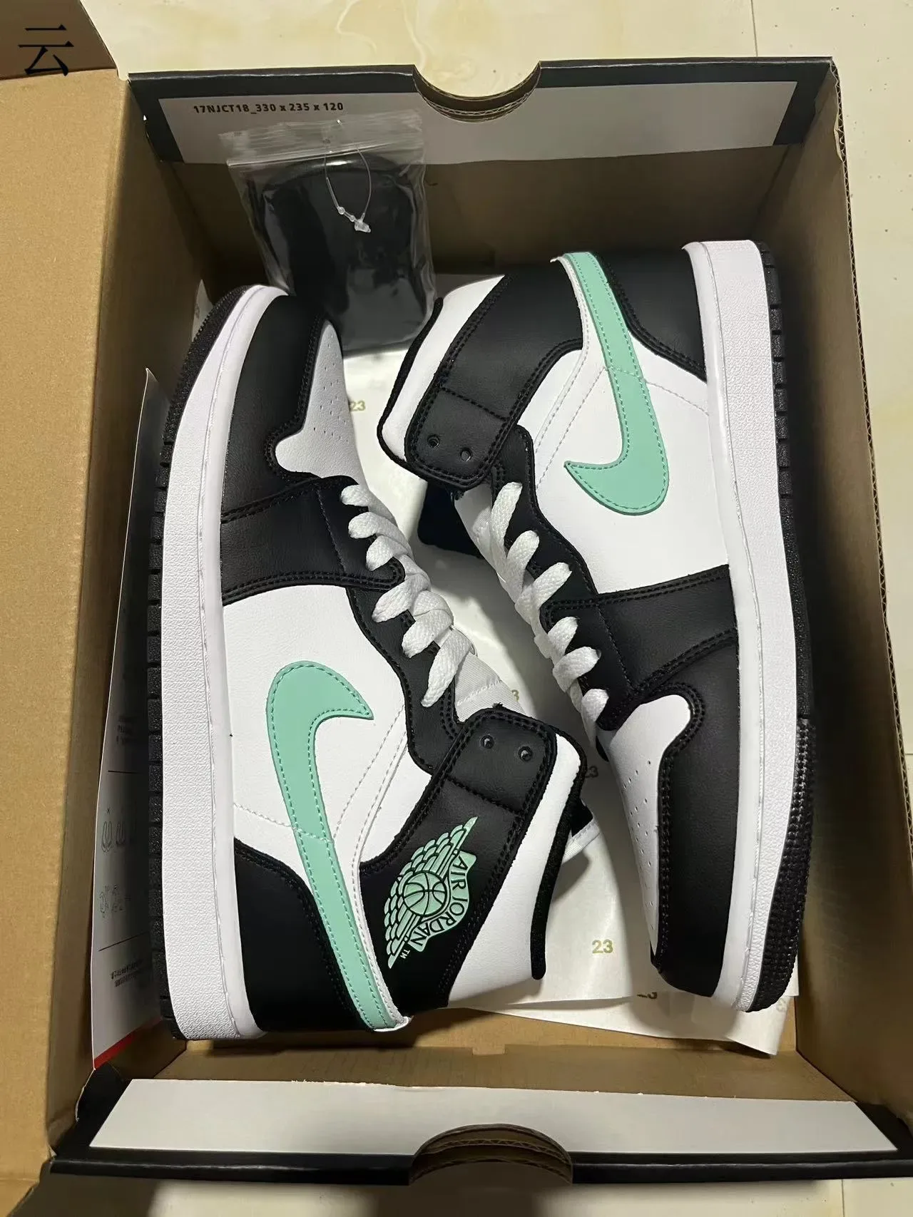 Air Jordan 1 কালো সাদা মিন্ট গ্রিন বাস্কেটবল জুতো 10