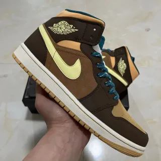 Air Jordan 1 Marrom Bege Alto Suede-Couro Painelado Tênis de Basquete