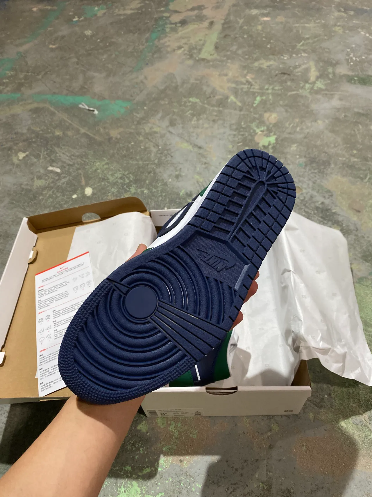 Air Jordan 1 High 森林绿海军蓝白篮球鞋 5