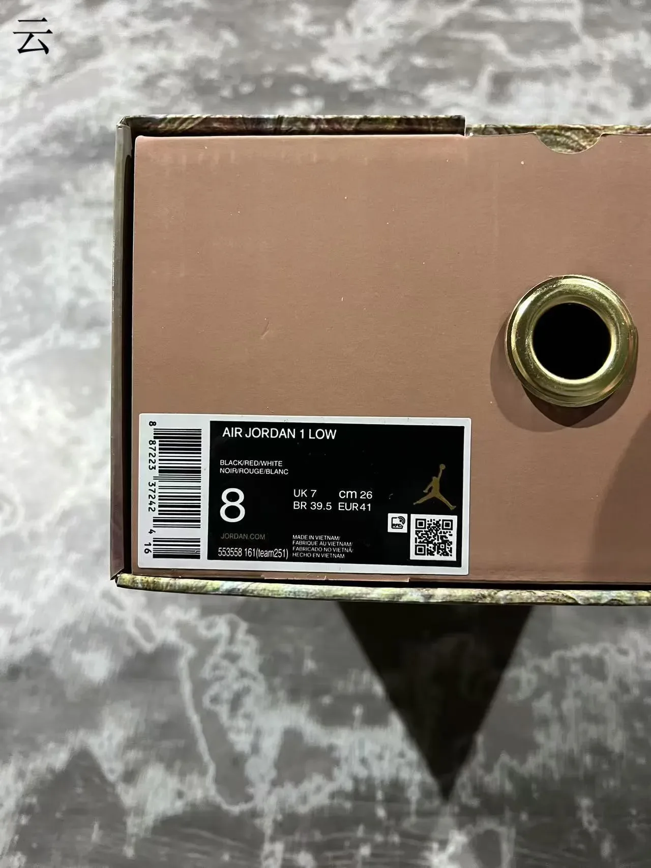 Baskets lifestyle Air Jordan 1 Low personnalisées avec calligraphie de dragon 10