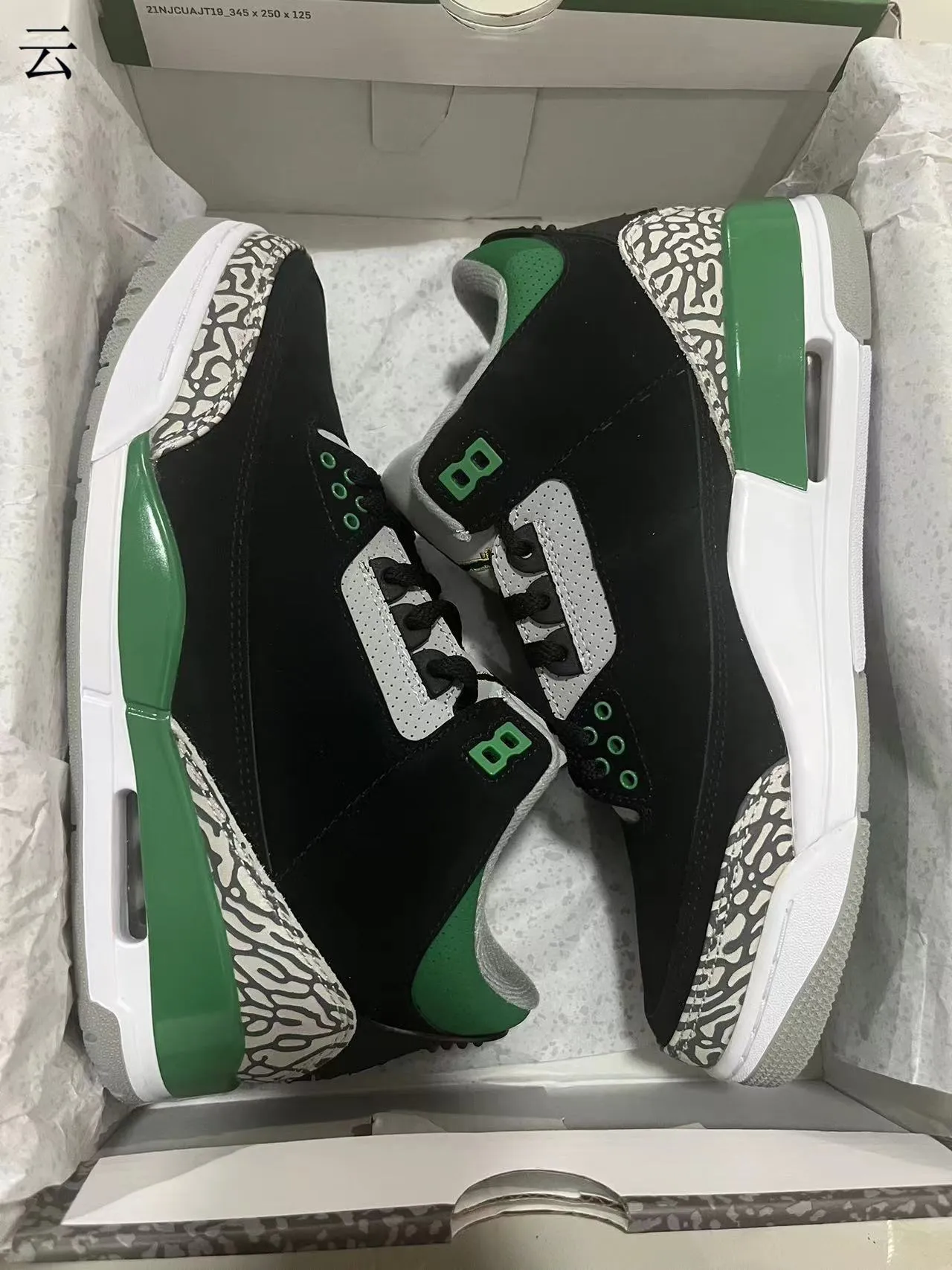 أحذية كرة السلة Air Jordan 3 باللونين الأسود والأخضر بنقشة الفيل 11