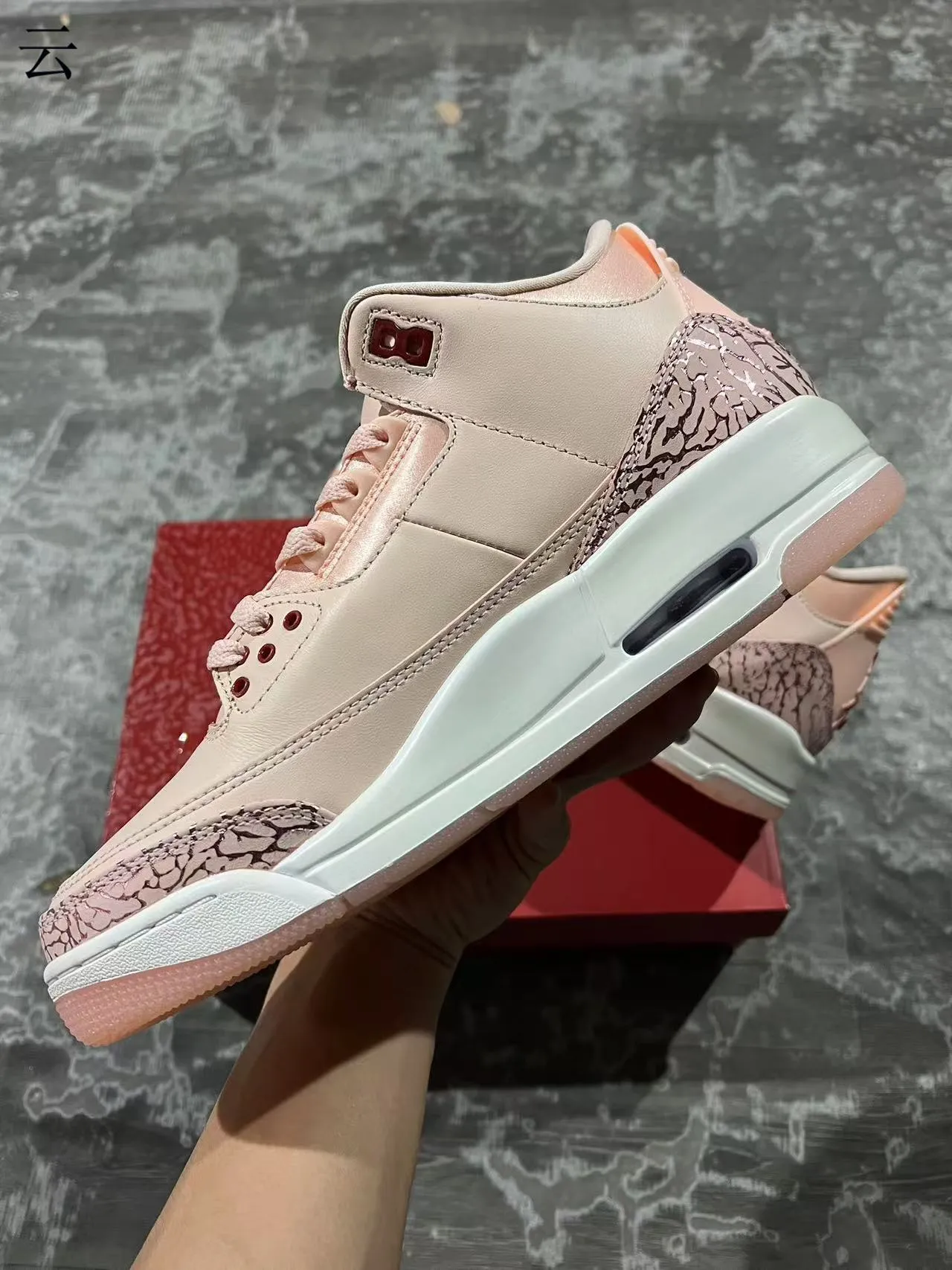Zapatillas de baloncesto Air Jordan 3 rosa pálido con estampado de elefante 5