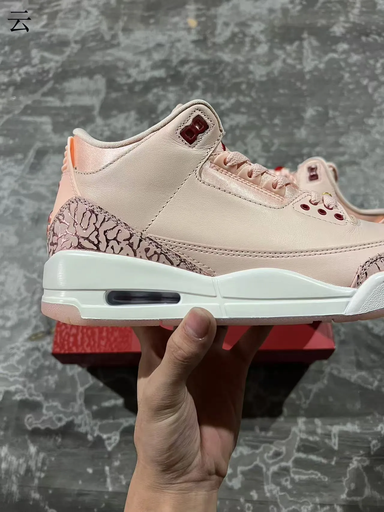 Zapatillas de baloncesto Air Jordan 3 rosa pálido con estampado de elefante 7
