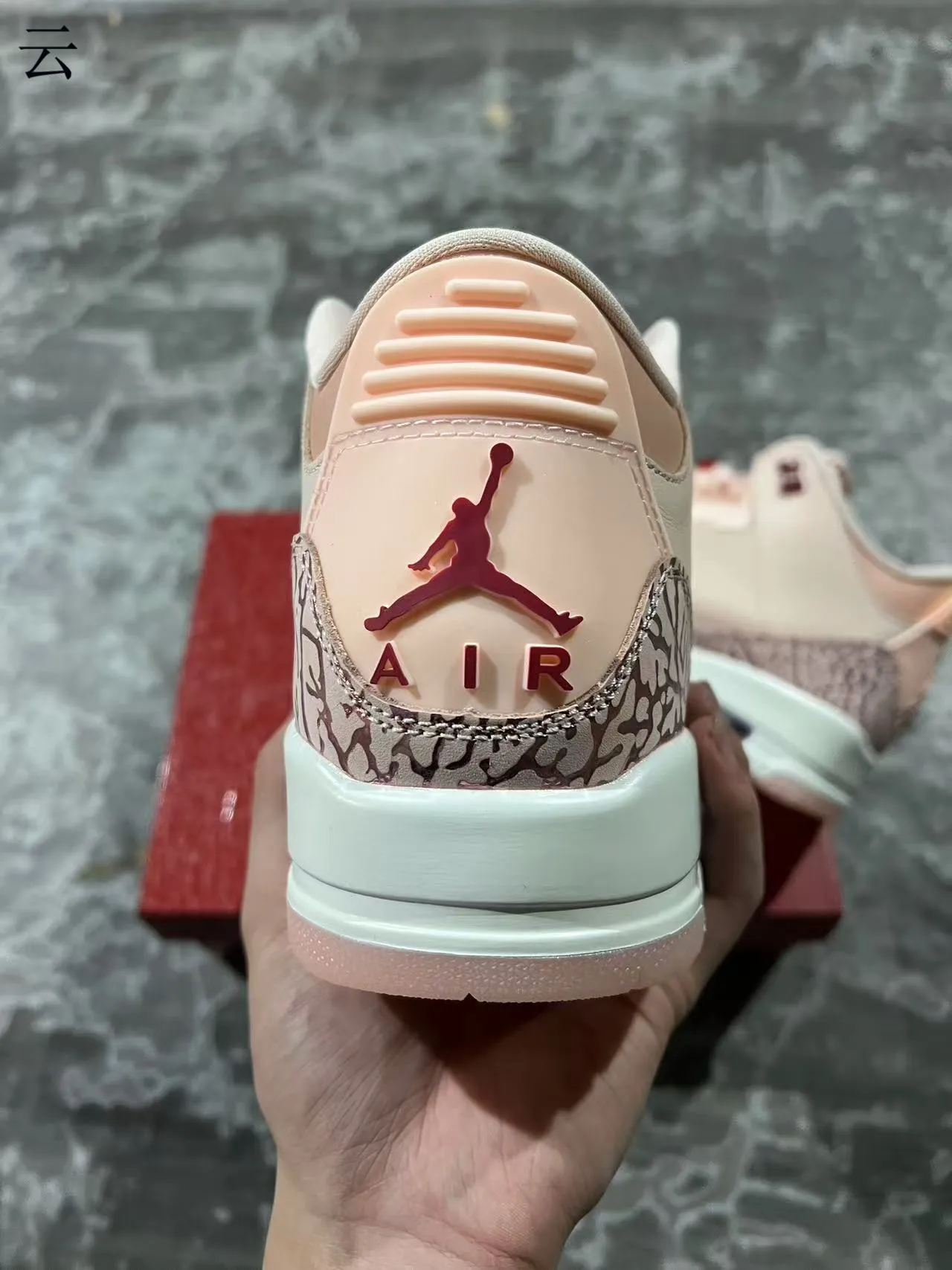 Zapatillas de baloncesto Air Jordan 3 rosa pálido con estampado de elefante 8