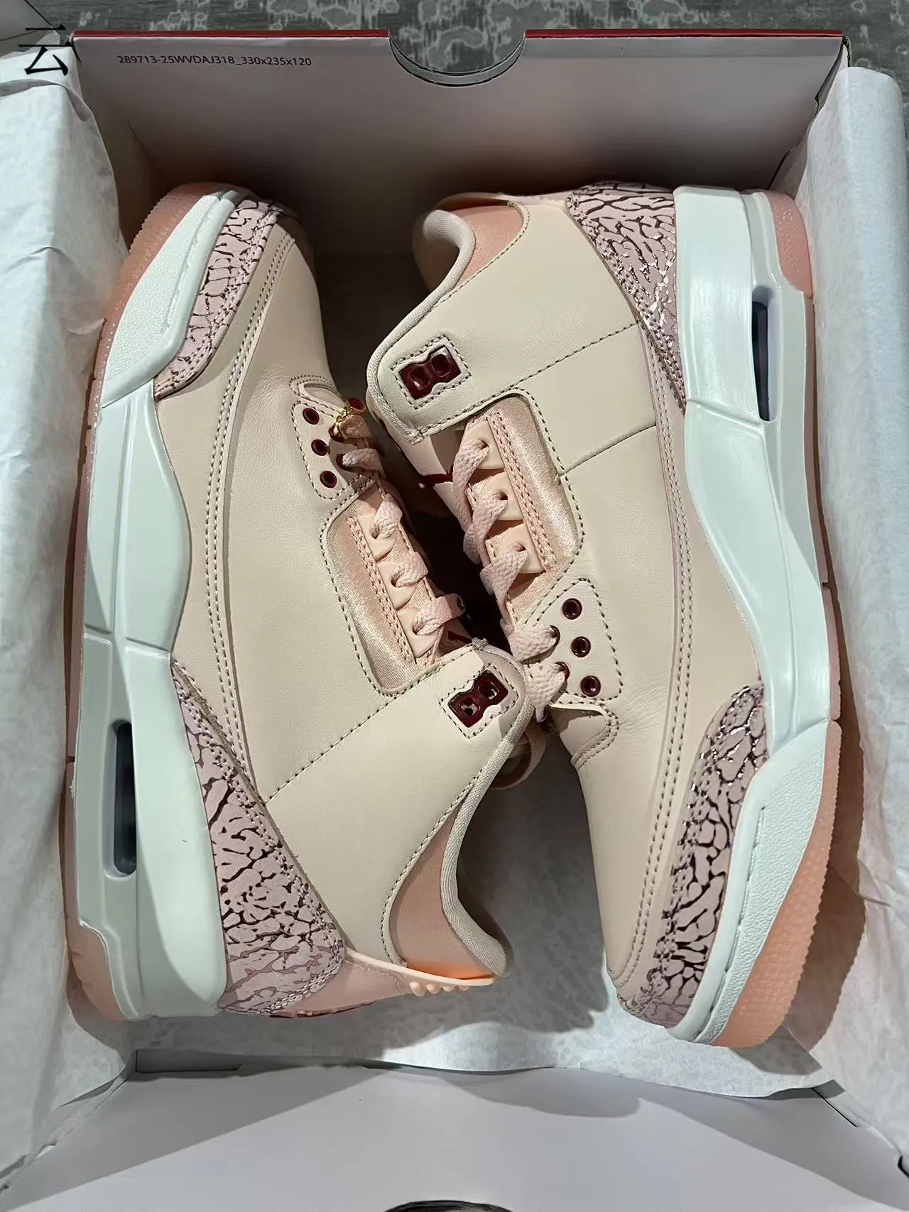 Zapatillas de baloncesto Air Jordan 3 rosa pálido con estampado de elefante 9