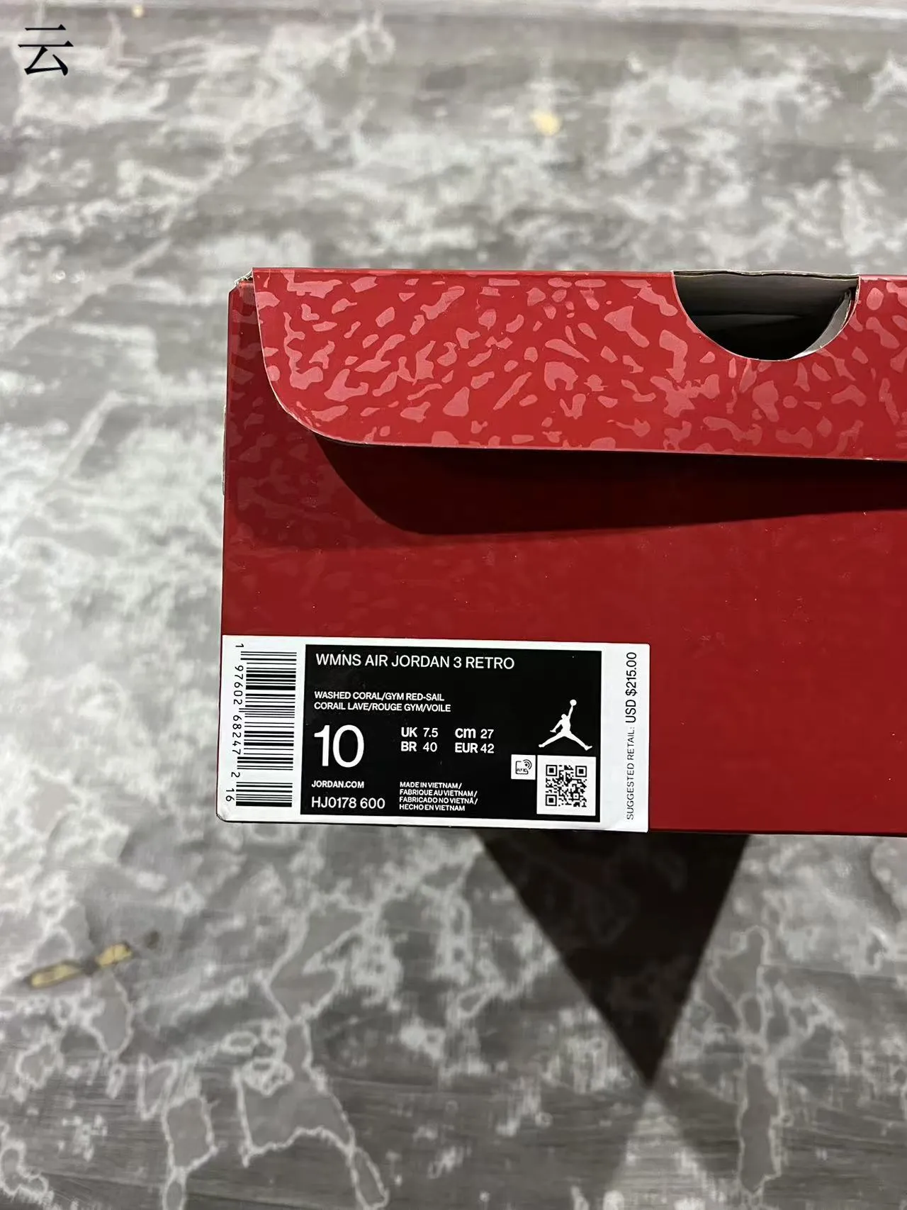 Zapatillas de baloncesto Air Jordan 3 rosa pálido con estampado de elefante 10