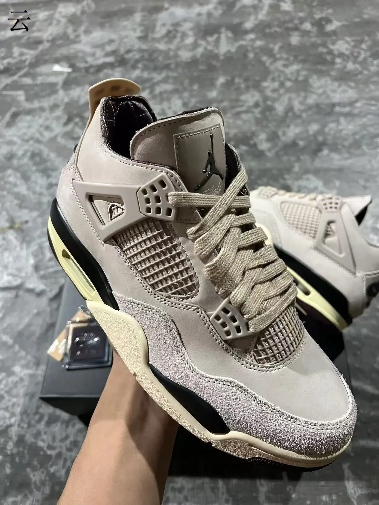 Air Jordan 4 Beige Cream Black chaussures de basketball 2