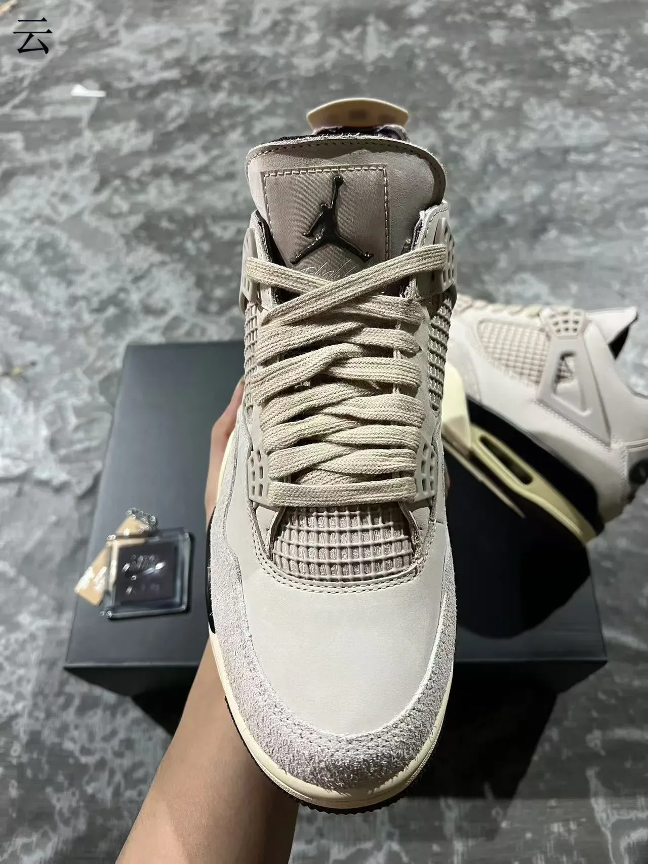 Air Jordan 4 Beige Cream Black chaussures de basketball 3