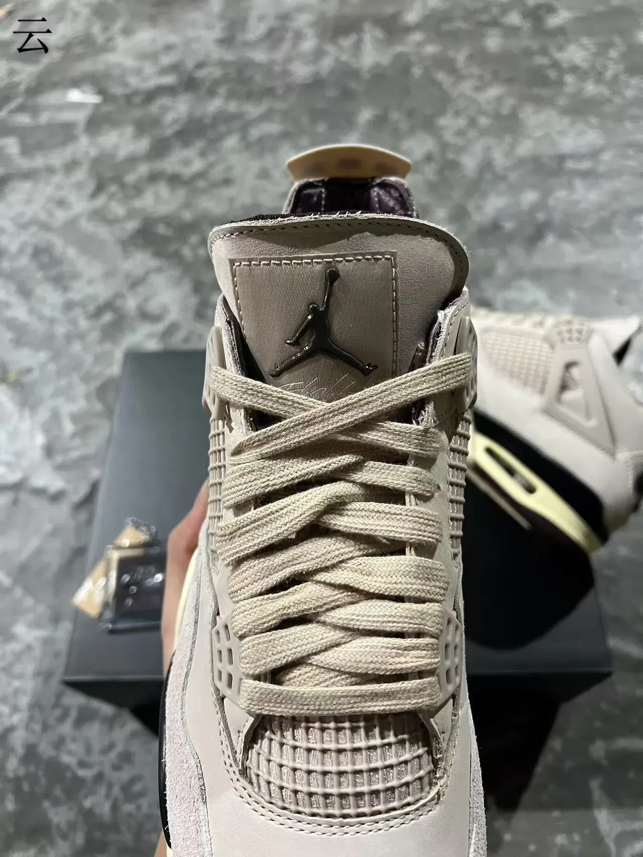 Air Jordan 4 Beige Cream Black chaussures de basketball 4