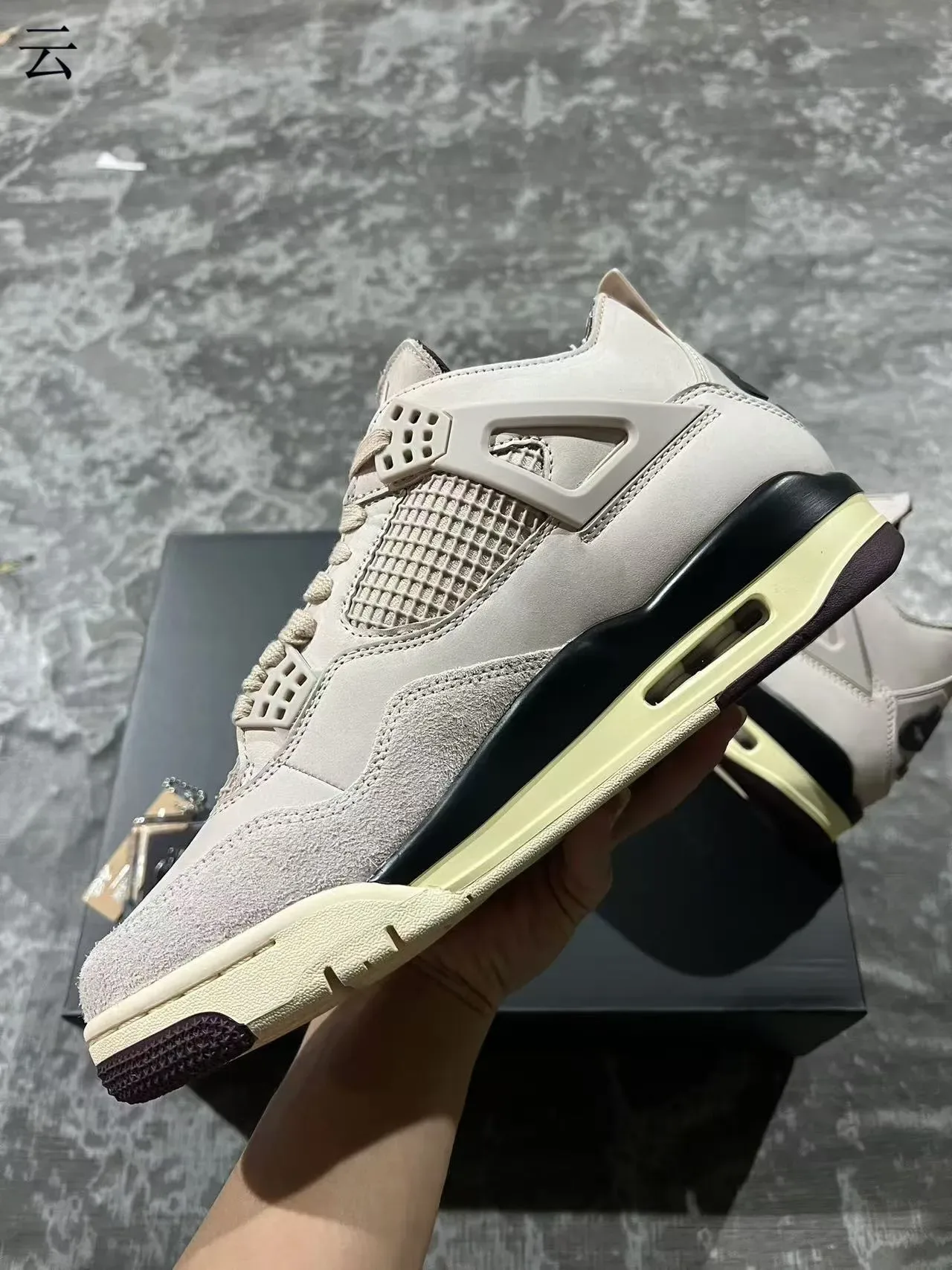 Air Jordan 4 Beige Cream Black chaussures de basketball 5