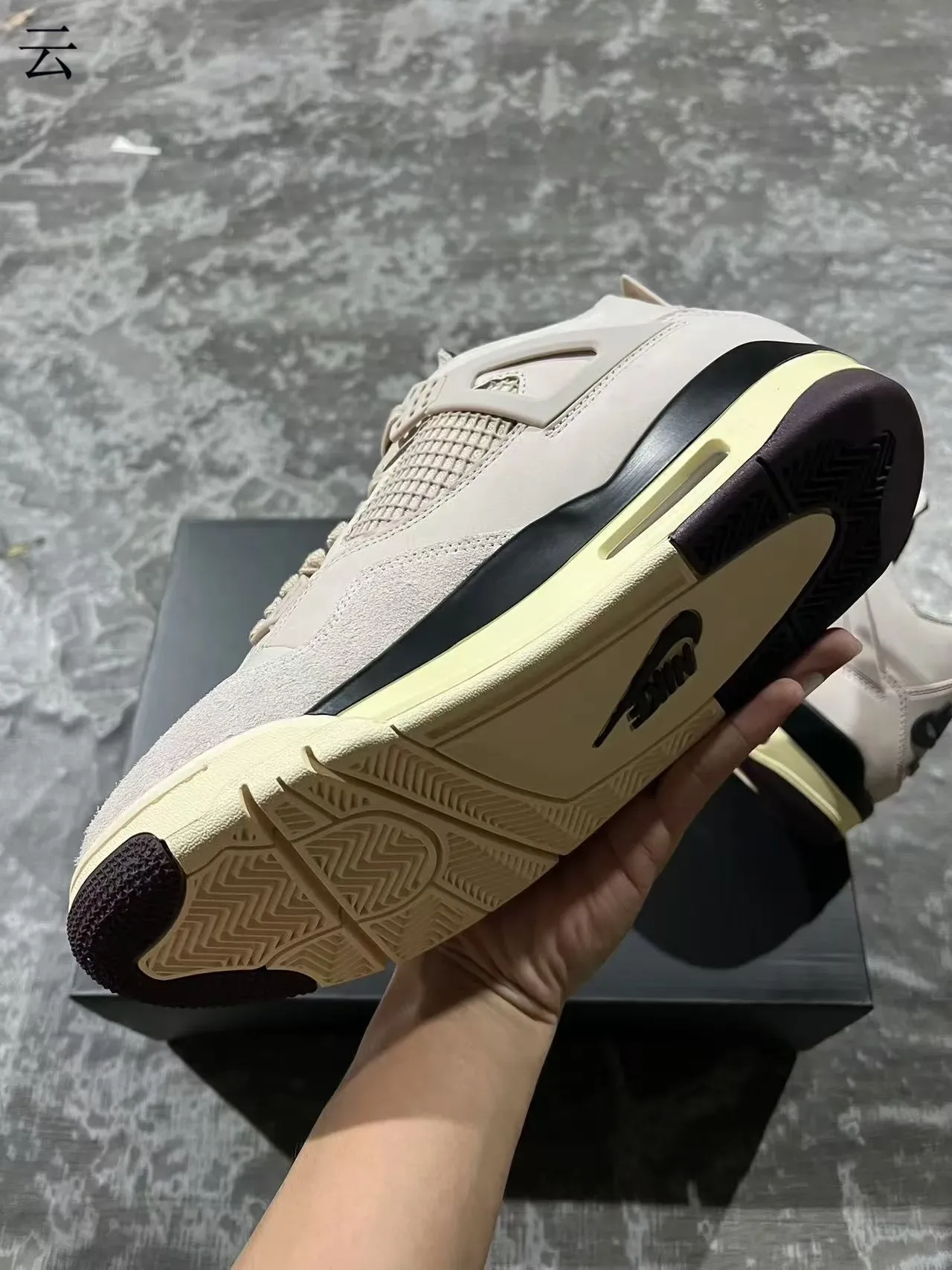 Air Jordan 4 Beige Cream Black chaussures de basketball 6