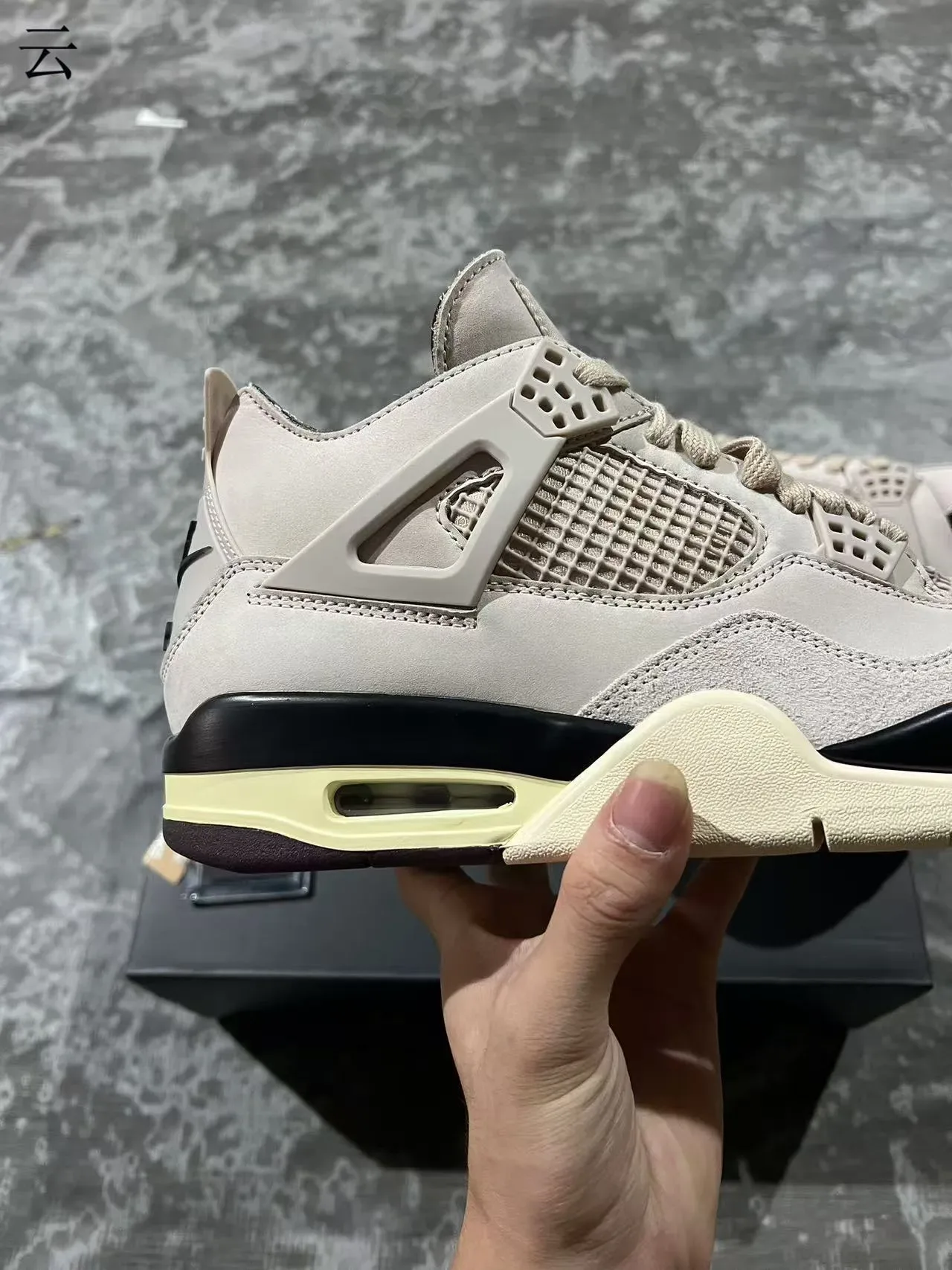 Air Jordan 4 Beige Cream Black chaussures de basketball 7