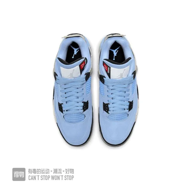 Air Jordan 4 Light Blue Cement Basketball Shoes 4