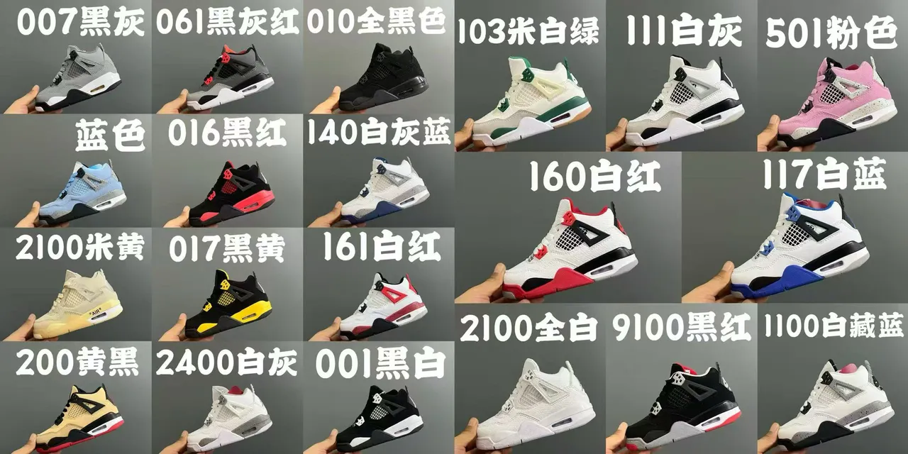 Tênis de basquete infantil Air Jordan 4 Retro preto e vermelho 23