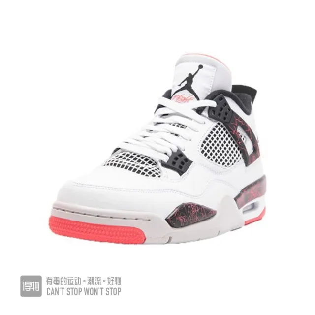 Air Jordan 4 白黑红篮球鞋 4