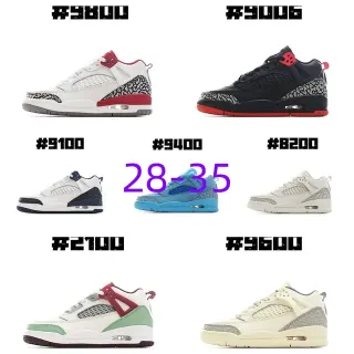 Tênis lifestyle Air Jordan 4 branco e vermelho Elephant