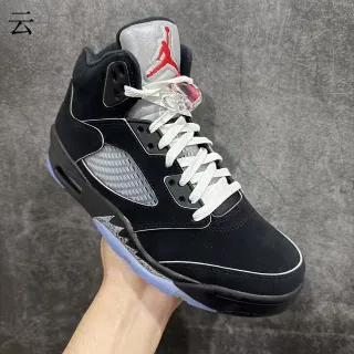 Zapatillas de baloncesto Air Jordan 5 negro plata rojo