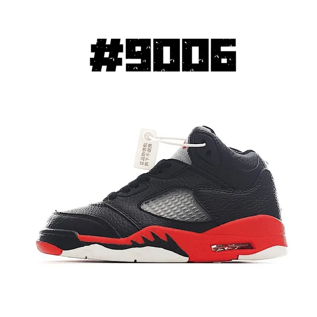 حذاء كرة السلة Air Jordan 5 أبيض أسود أحمر 4