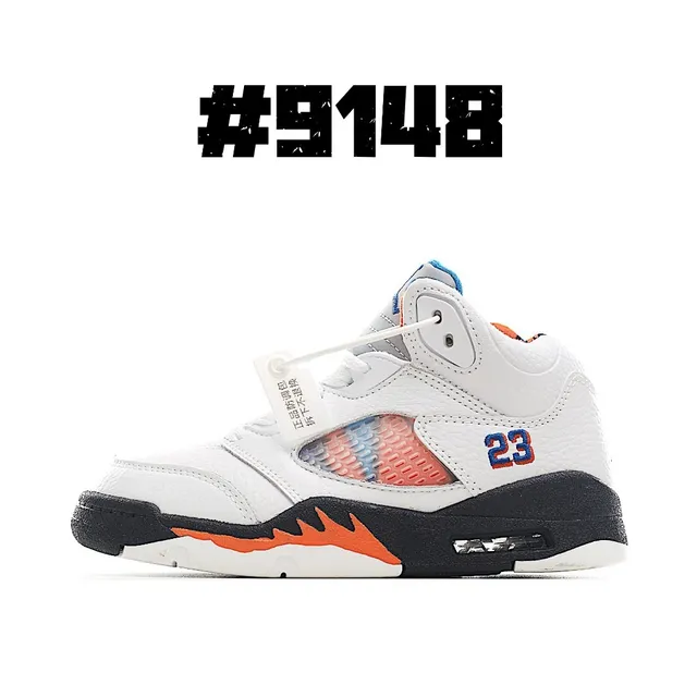 حذاء كرة السلة Air Jordan 5 أبيض أسود أحمر 7