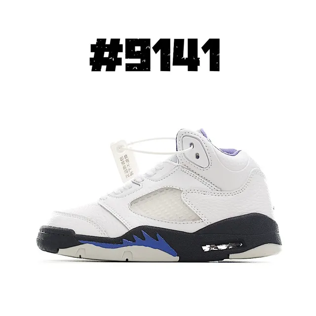 حذاء كرة السلة Air Jordan 5 أبيض أسود أحمر 10