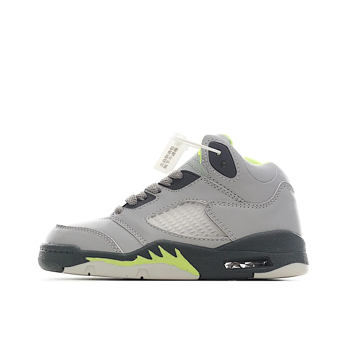 حذاء كرة السلة Air Jordan 5 أبيض أسود أحمر 13