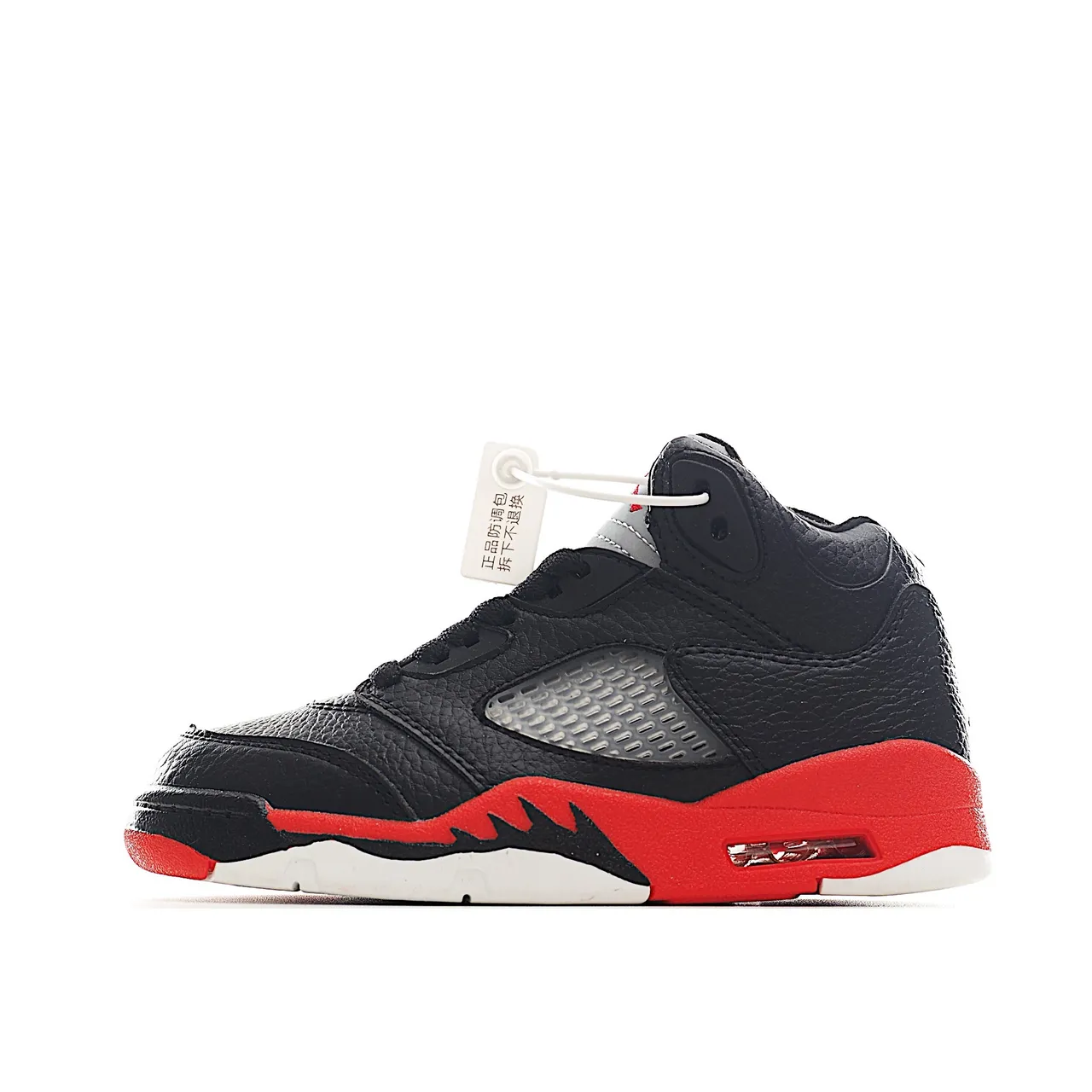 حذاء كرة السلة Air Jordan 5 أبيض أسود أحمر 23