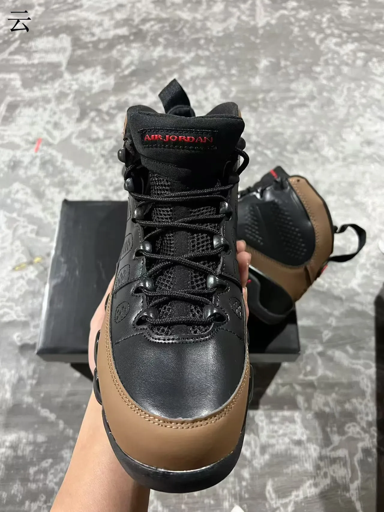 Air Jordan 9 Zapatillas de Baloncesto Negro Marrón Rojo 3