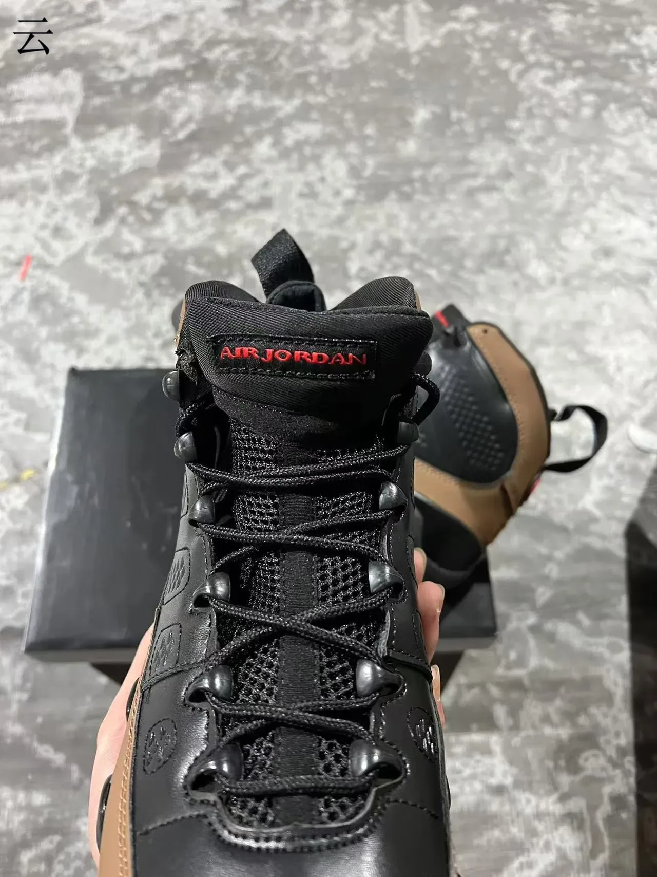 Air Jordan 9 Zapatillas de Baloncesto Negro Marrón Rojo 4