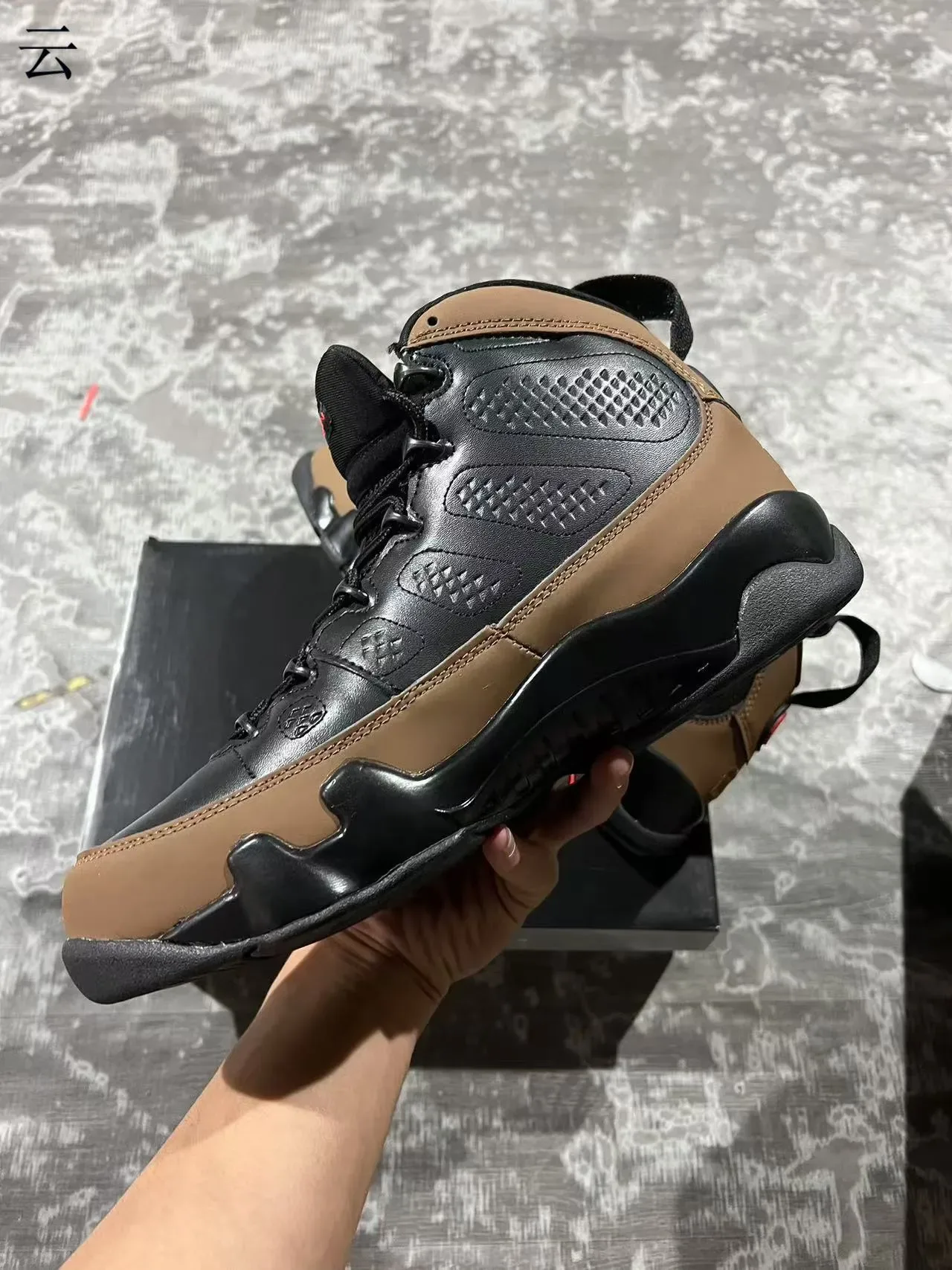 Air Jordan 9 Zapatillas de Baloncesto Negro Marrón Rojo 5