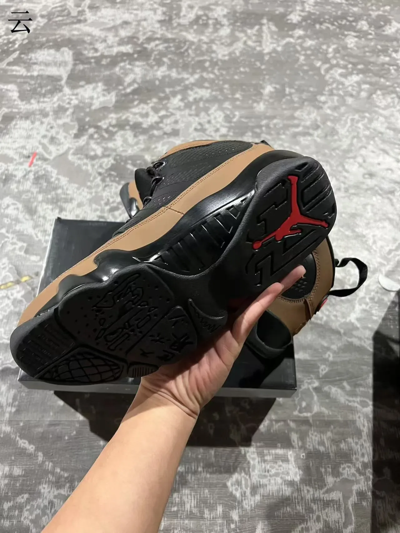 Air Jordan 9 Zapatillas de Baloncesto Negro Marrón Rojo 6