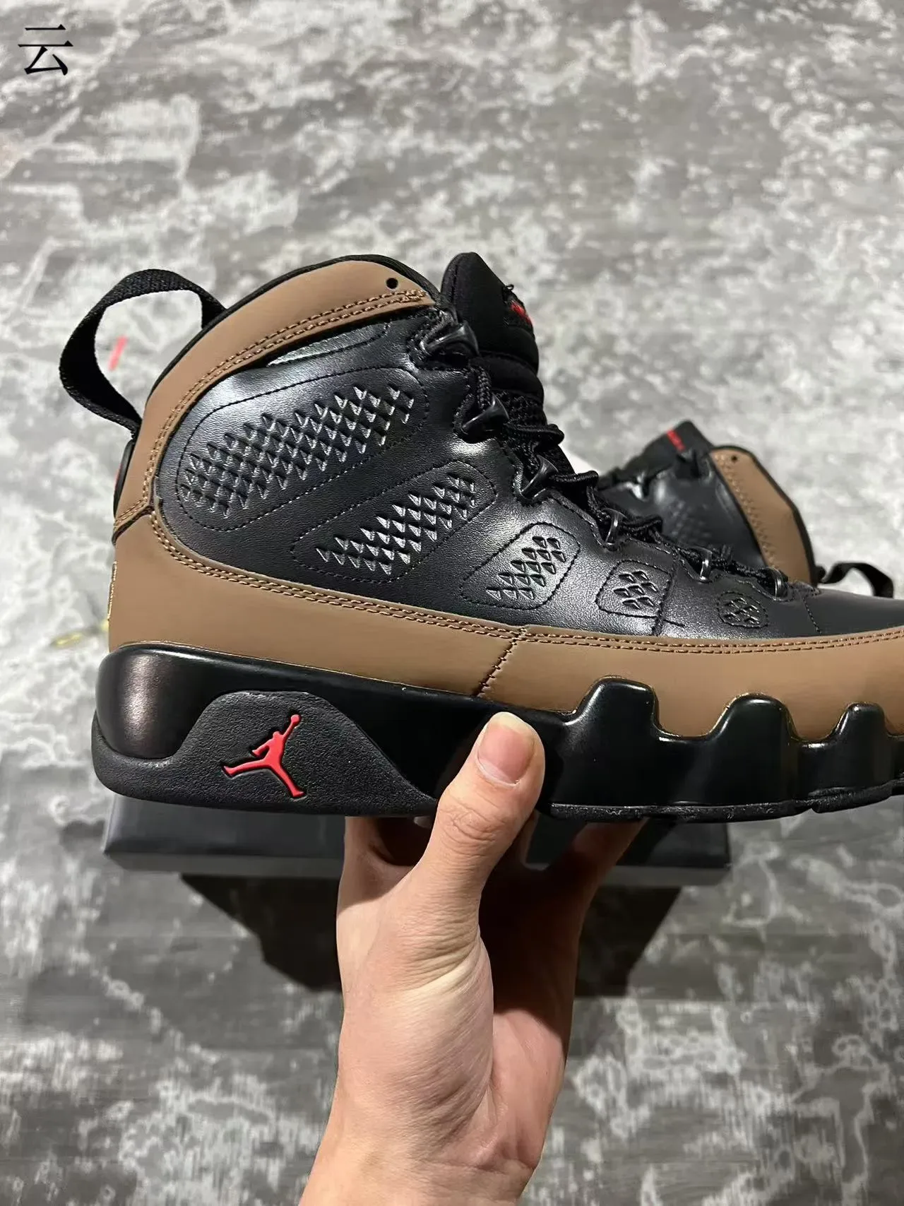 Air Jordan 9 Zapatillas de Baloncesto Negro Marrón Rojo 7