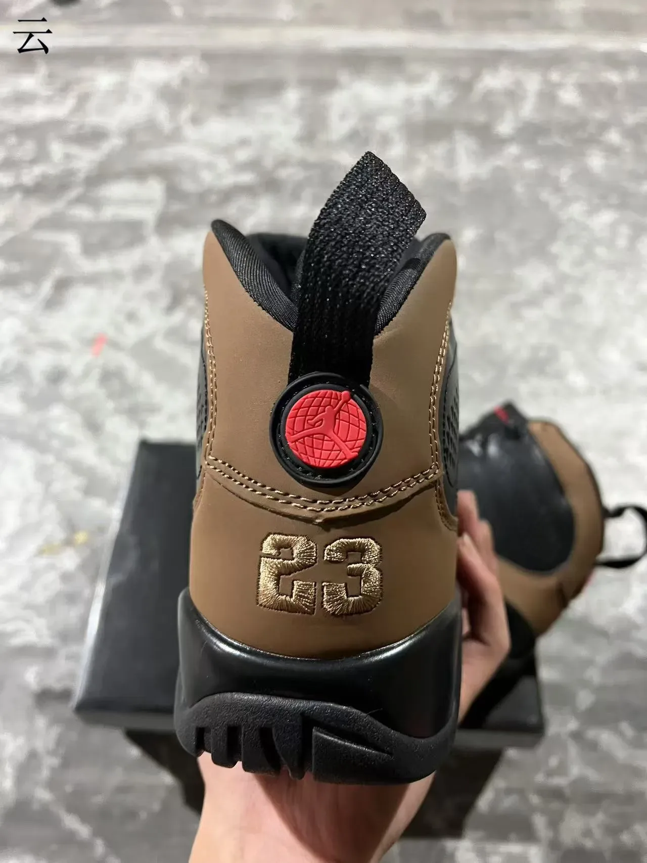 Air Jordan 9 Zapatillas de Baloncesto Negro Marrón Rojo 8