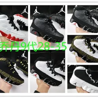 Air Jordan 9 সাদা লাল বাস্কেটবল জুতো