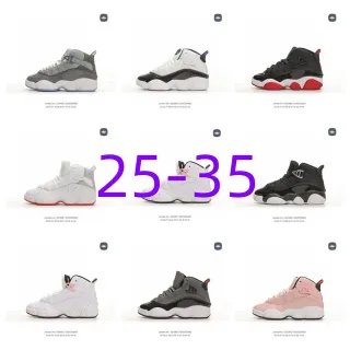 Air Jordan ধূসর নীল হাই-টপ প্যাডেড কলার বাস্কেটবল জুতো