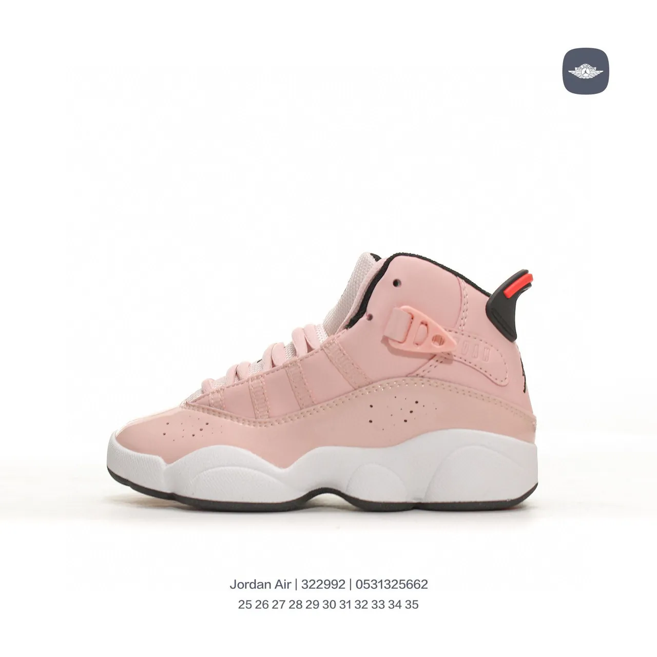 Chaussures de basketball montantes Air Jordan avec col rembourré gris et bleu 10