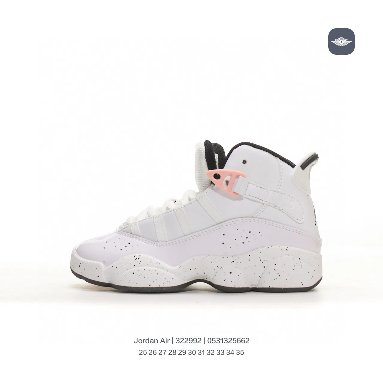 Chaussures de basketball montantes Air Jordan avec col rembourré gris et bleu 16