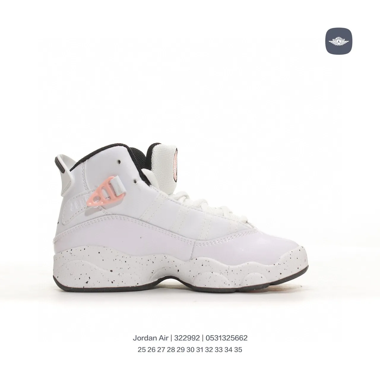 Chaussures de basketball montantes Air Jordan avec col rembourré gris et bleu 17