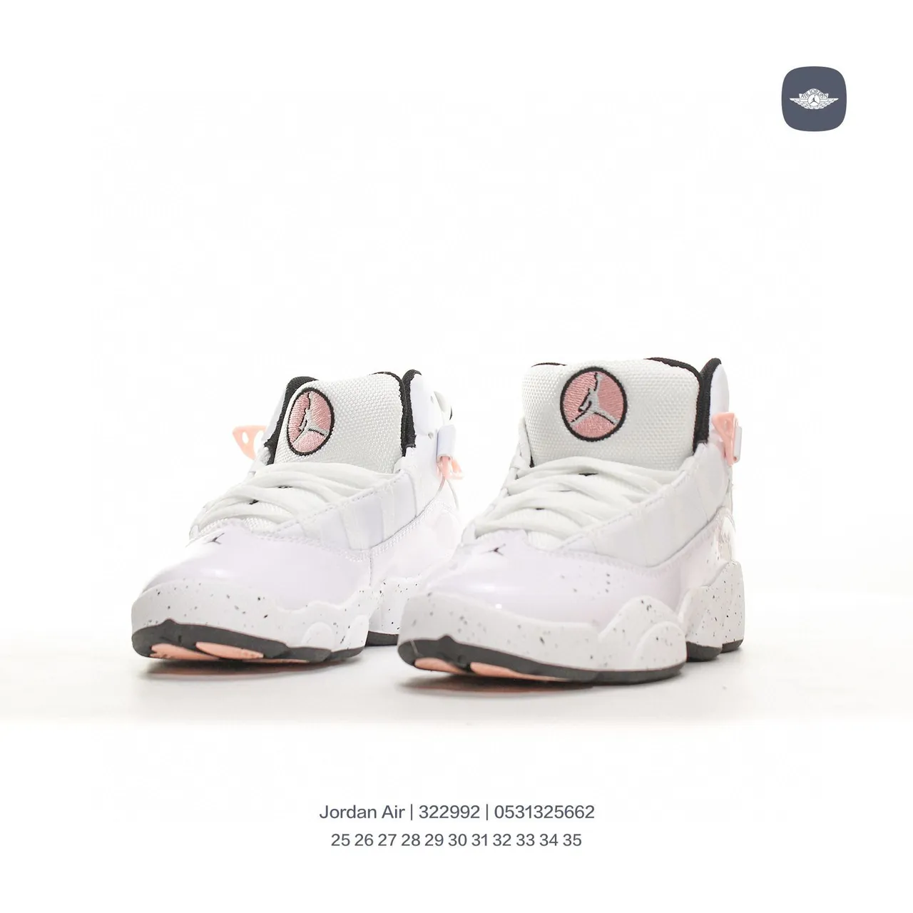 Chaussures de basketball montantes Air Jordan avec col rembourré gris et bleu 18
