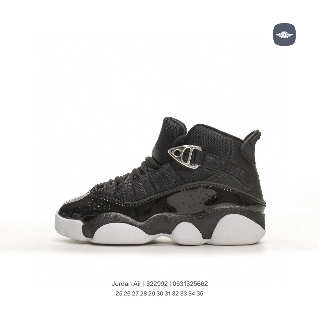 Chaussures de basketball montantes Air Jordan avec col rembourré gris et bleu 22