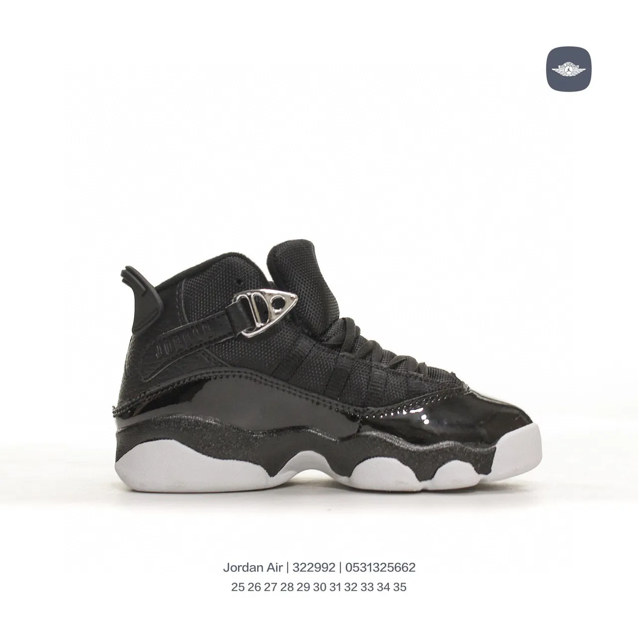 Chaussures de basketball montantes Air Jordan avec col rembourré gris et bleu 23